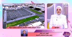 (اللواء نصر سالم): استعراض قدرات الدولة رسالة ردع تؤكد جاهزية مصر لمواجهة الأزمات