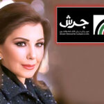 بصوت (ماجدة الرومي).. جرش يفتح أبواب الأربعين، ويكتب فصلًا جديدًا في تاريخ الفن العربي