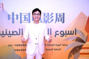 أسبوع (السينما الصينية) ينطلق من القاهرة.. حوار فني بين حضارتين عريقتين