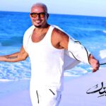 (الهضبة) في مرمى السخرية.. هل دفع (عمرو دياب) ثمن استسهال (حبيتك)؟
