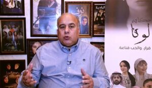 (عصام حجاوي) يوجه رسالة مفتوحة إلى دولة رئيس الوزراء