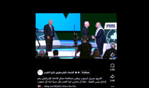ثمة شيء عفن في "كوكبنا"!
