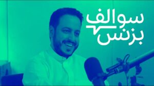 محمود حسونة يكتب :موسم الهجرة من التليفزيون إلى (البودكاست).. قواعد اللعبة تغيرت!