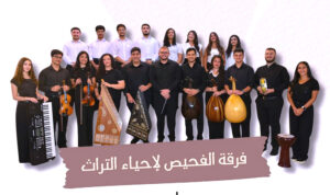 الأمير الحسن يرعى انطلاق (الفحيص 33).. الأردن يروي تاريخه بالغناء والفن