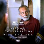 (حوار مع البحر).. حين تفتش السينما الفلسطينية عن ابن غاب في أعماق الذاكرة