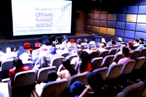 (نادي سينما المرأة).. حين تصبح الكاميرا صوتًا لمن لا يسمعهم أحد