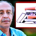عصام السيد يكتب: حين يصبح القطاع الخاص هو الطرف الغائب عن (الثقافة)!