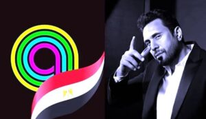 أنغامي تفتح خزائن (أنغام).. (أنغامي إيليت) يبدأ من صاحبة الصوت الذهبي
