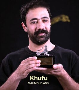 (خوفو) يرفع راية السينما المصرية في لوكارنو.. الفهد الفضي يكتب شهادة ميلاد محمود عاصي