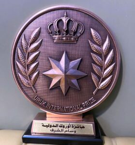 من (أوروك) إلى العالم العربي.. جائزة دولية تستعد لكتابة فصل جديد في تكريم المبدعين