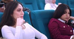 (كارما).. عندما تتحول العائلة إلى ساحة حرب والزواج إلى لعبة في يد السيناريو!
