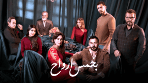 صراع صناع (الدراما العربية).. كيف رسخت (الصبّاح) حضورها بين أبرز صناع الدراما والسينما؟