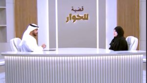 (قضية للحوار) حين يصبح القانون حكاية إنسانية ويصبح الحوار طريقًا إلى الوعي