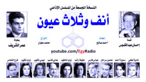أحمد صبحي يكتب: (الحلم) الذى بدأ من شاشة صغيرة (8).. طباعة (الكتاب)