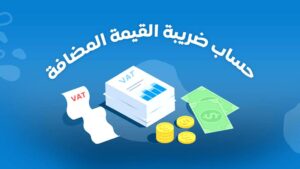 عصام السيد يكتب: الدولة والحكومة و(الثقافة)!
