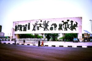 (الفن) والسياسة: عندما تتحول الريشة إلى سلاح