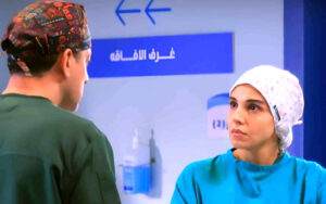 محمود حسونة يكتب: (بنج كلي).. دراما مرتبكة وأفكار مبتورة