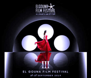 من (المورد الثقافي) إلى الجونة.. 3 أفلام تبدأ رحلة جديدة نحو الجمهور