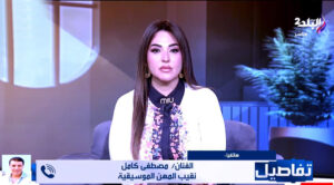 مصطفى كامل يكشف إنجازات نقابة الموسيقيين في الملف الطبي