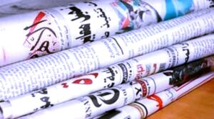 محمود عطية يكتب: (الافتكاسات) الفنية الاقتصادية!