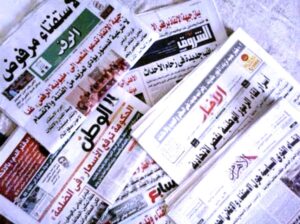 محمود عطية يكتب: (الافتكاسات) الفنية الاقتصادية!