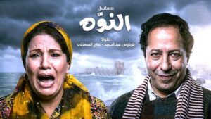 حسين نوح يكتب: (محمد فاضل).. مخرج لديه رؤية