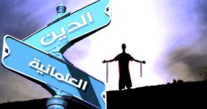 محمود عطية يكتب: (حرية الفكر) لهم.. وصمت لنا!